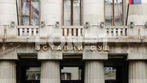 Neaktivna ustavna kočnica